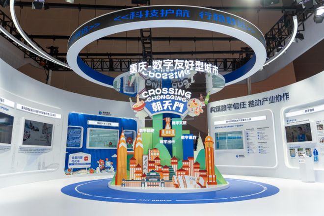 2023澳门六开天天彩特色,澳门六开天天彩特色，探索与体验