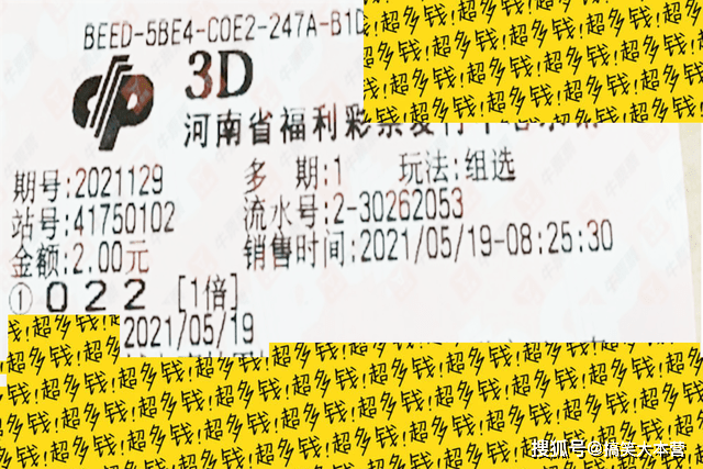 快评 第232页
