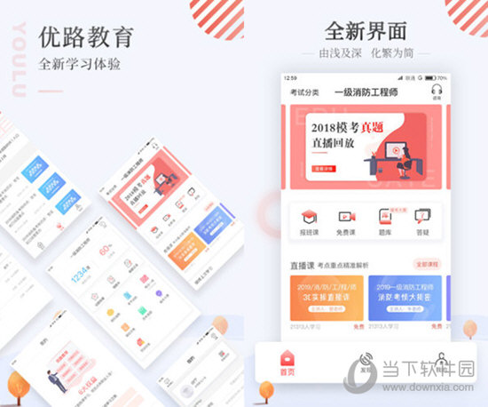 澳门全年免费资料,澳门全年免费资料，探索与解析