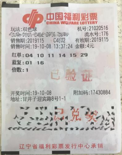 科技 第204页