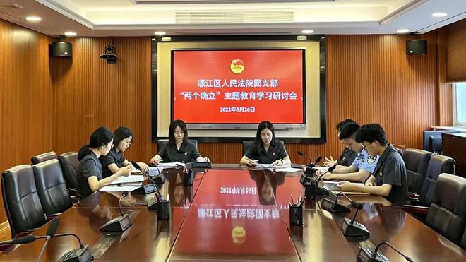 22324cnm濠江论坛,探究22324cnm濠江论坛，一个多元化的交流平台