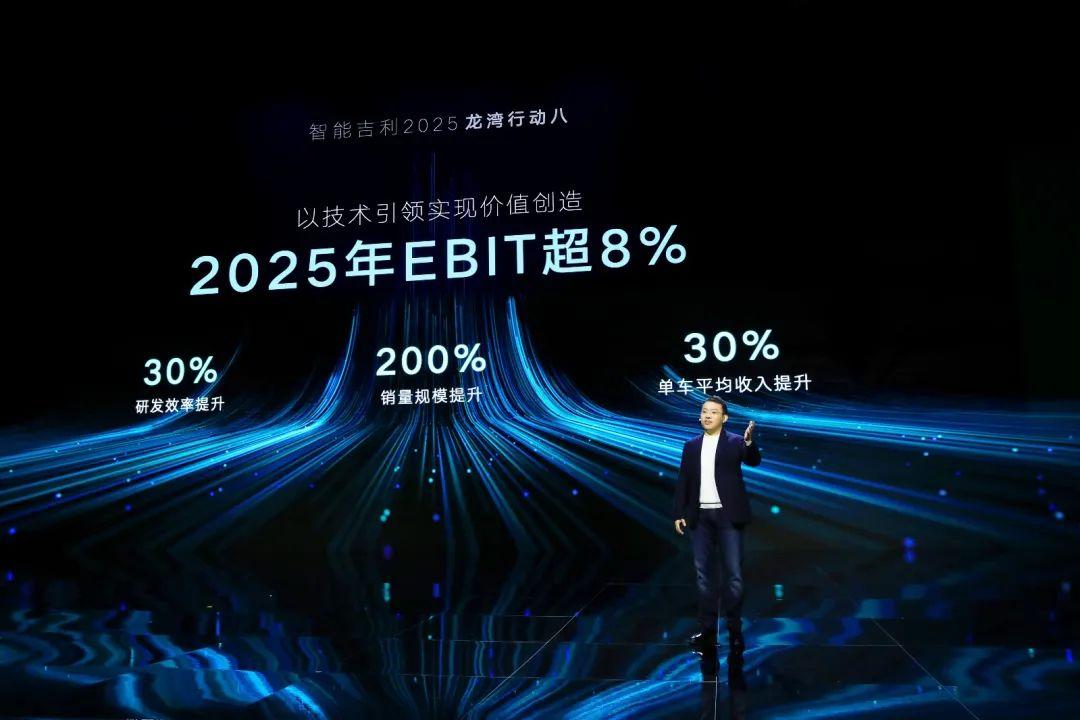 资料大全正版资料免费2025,资料大全正版资料免费，迈向未来的数字化资源宝库（2025展望）