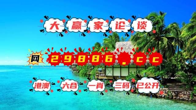 火凤凰精选攻略:新奥门特免费资料宝典,火凤凰精选攻略，新澳门特免费资料宝典揭秘