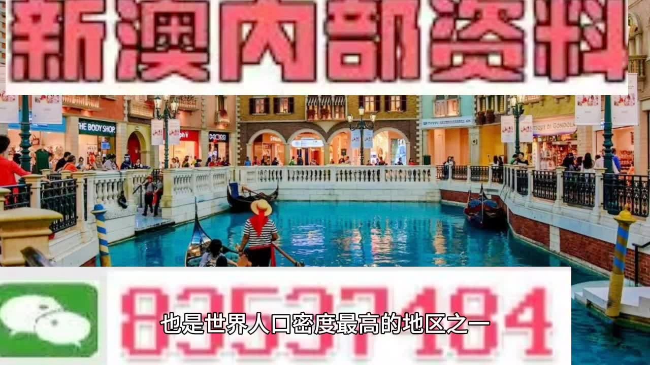 黄大仙精准资料大全1,黄大仙精准资料大全（一）
