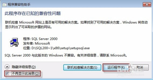777788888管家婆百度一下,探索777788888管家婆，百度下的全新服务体验