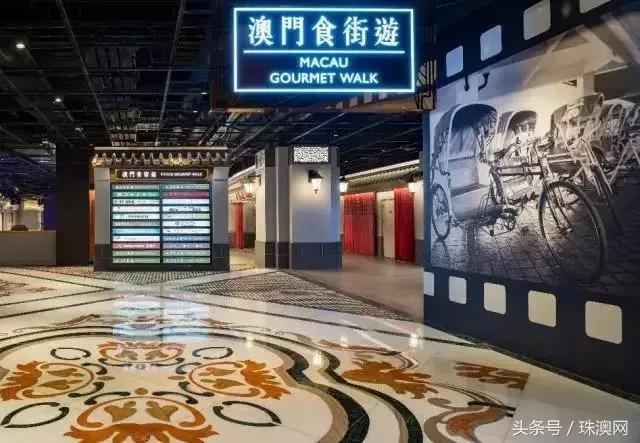 澳门宝典2025年最新版免费,澳门宝典2025年最新版免费——探索澳门的未来之旅