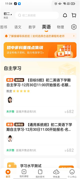 快评 第138页