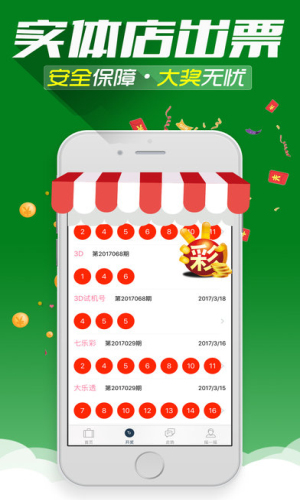 快评 第128页