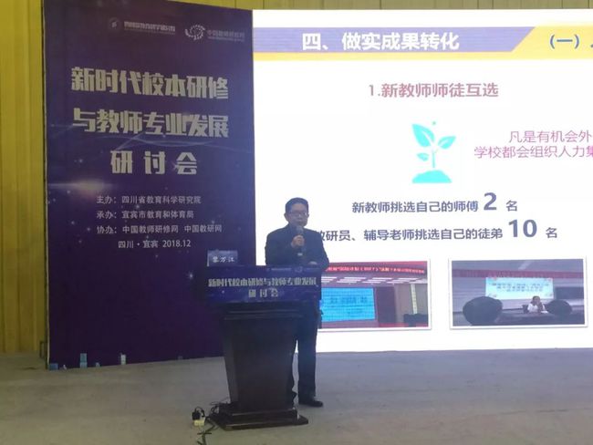 2025新澳精准资料,探索未来之路，解读2025新澳精准资料