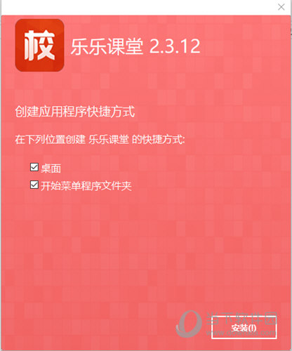 澳门资料大全正版资料2025年免费脑筋急转弯,澳门资料大全正版资料与脑筋急转弯，探索、娱乐与知识的融合