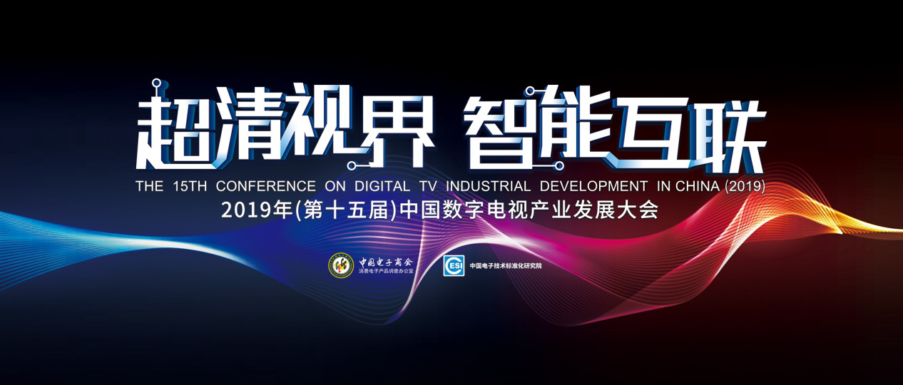 快评 第112页