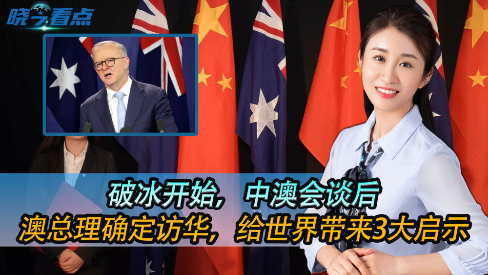 新澳今晚开什么特马仙传,新澳今晚开什么特马仙传——探寻神秘世界的秘密