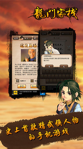 科技 第103页