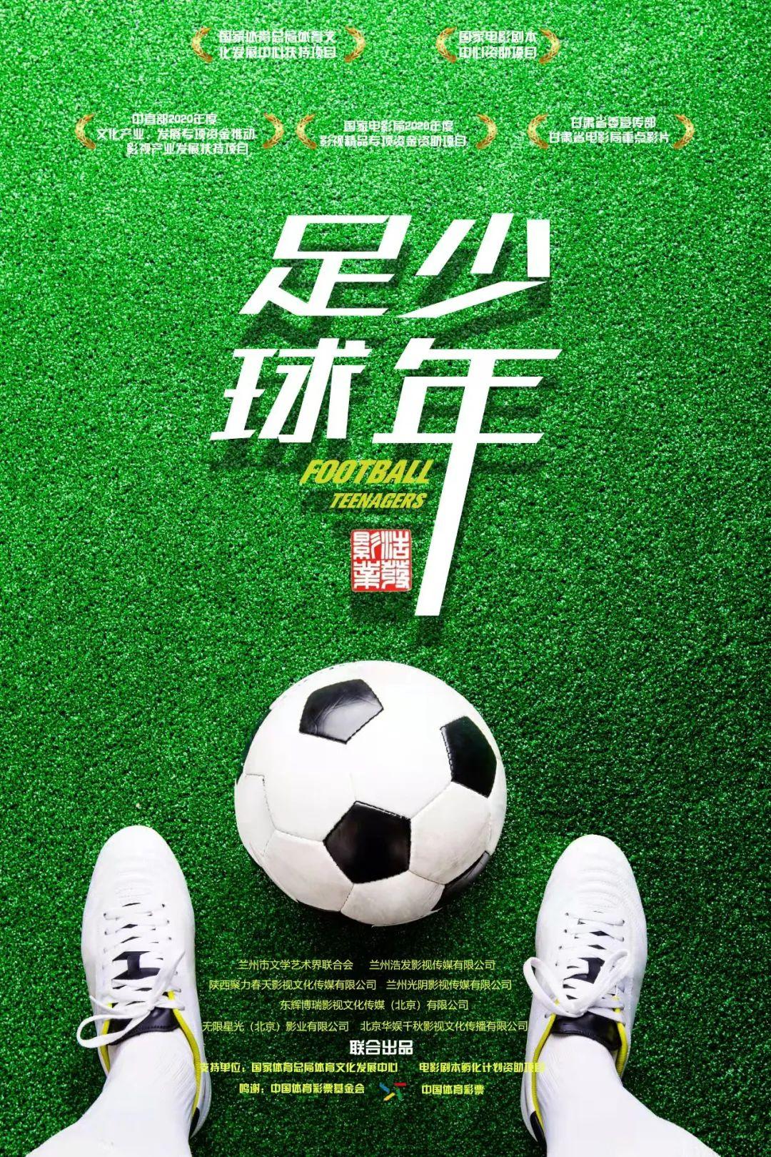 科技 第101页