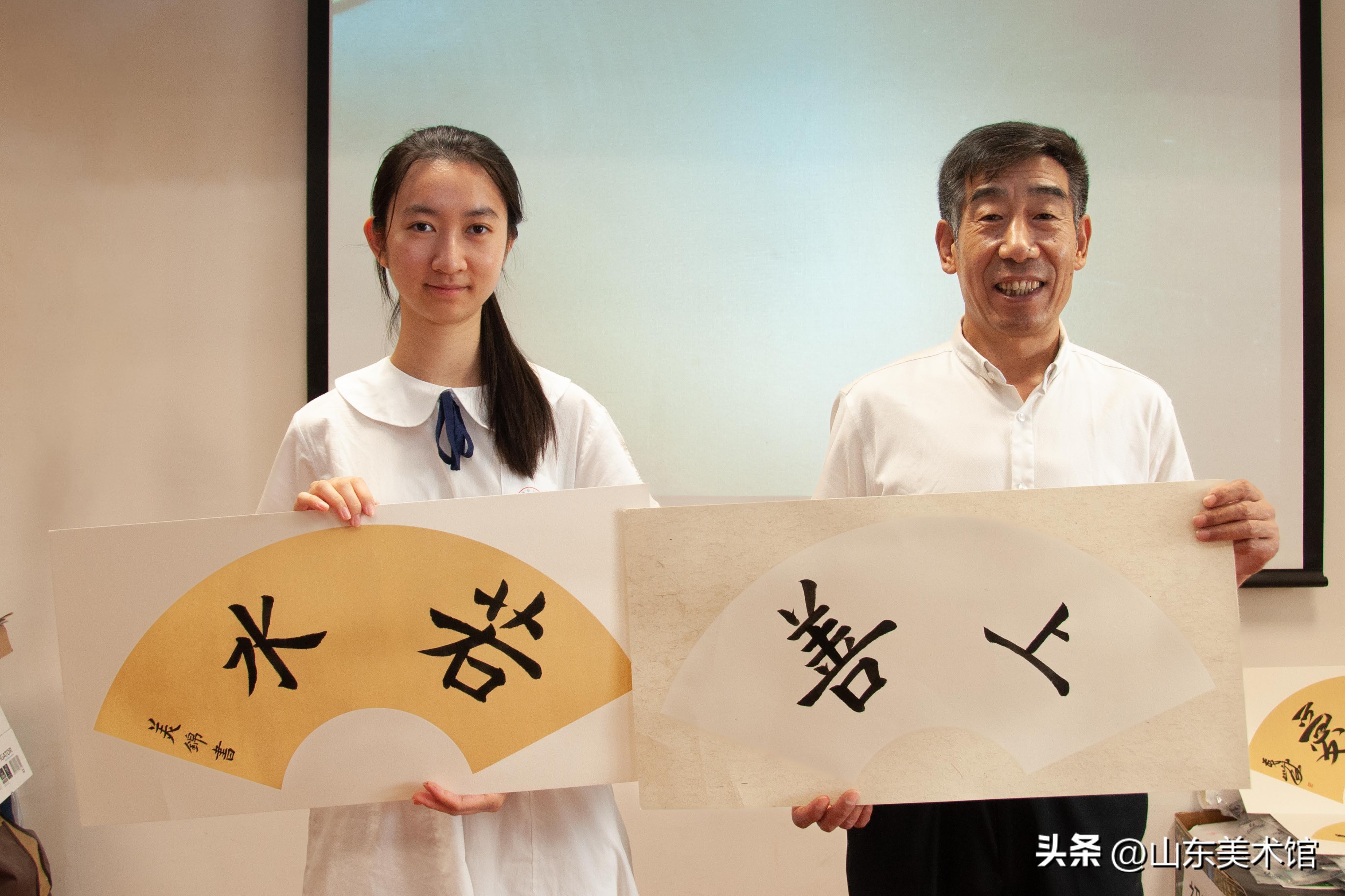 科技 第89页