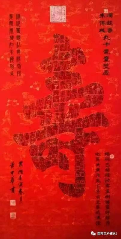最准一肖100%准确精准的含义,揭秘最准一肖，探寻百分之百准确精准的真谛