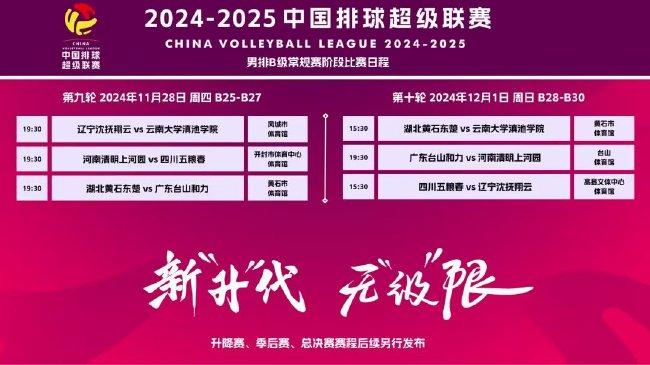 快评 第46页