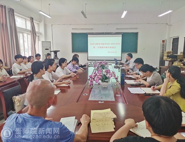 澳门内部资料和公开资料,澳门内部资料和公开资料的交织，历史、现状与发展展望