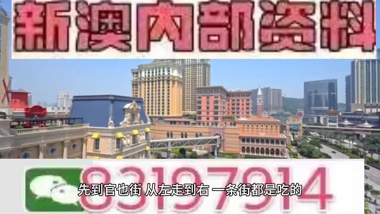 2025澳门特马今晚开奖56期的,澳门特马今晚开奖第56期，期待与惊喜的交融