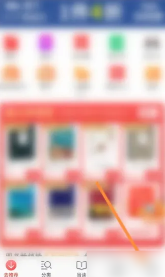 77777888精准管家婆免费,揭秘精准管家婆，77777888免费版的功能与优势