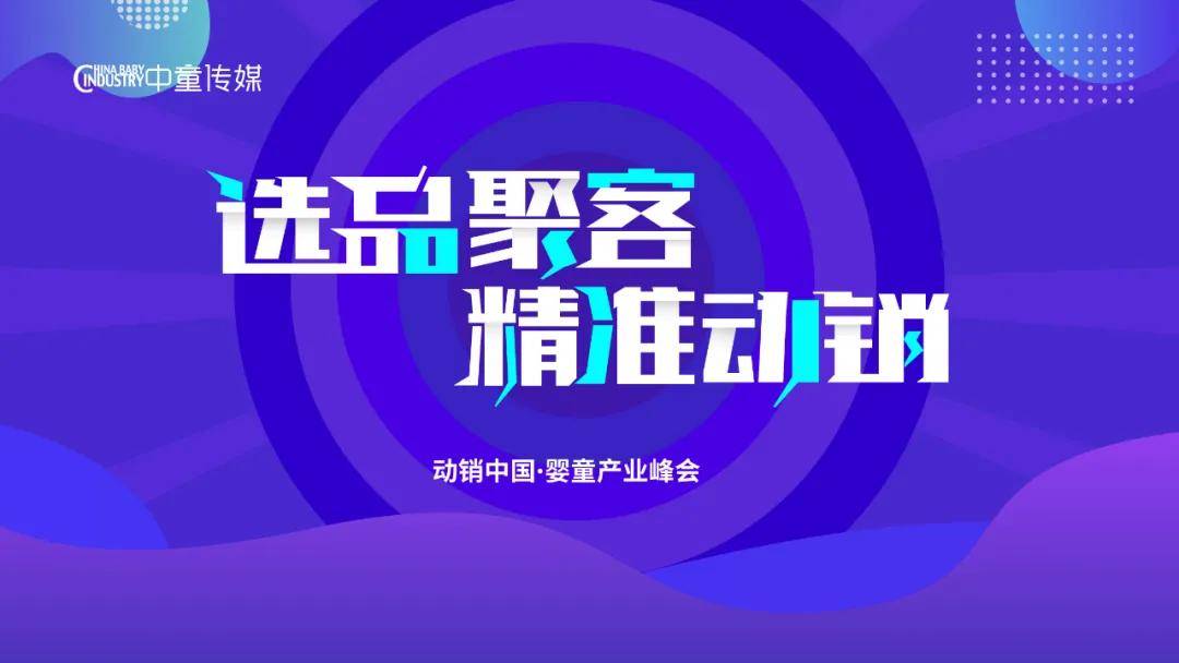 新澳资料大全正版2025综合,新澳资料大全正版2025综合，探索与前瞻