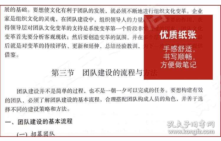 新澳正版资料免费大全,决策资料,新澳正版资料免费大全与决策资料的深度探索
