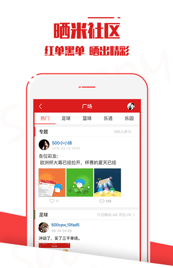2025年新澳门今晚开奖结果查询表,探索未来之门，澳门彩票开奖结果查询表 2025年全新版