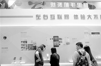 2025新澳门今天开什么,探索未来澳门彩票世界，2025新澳门今天开什么？