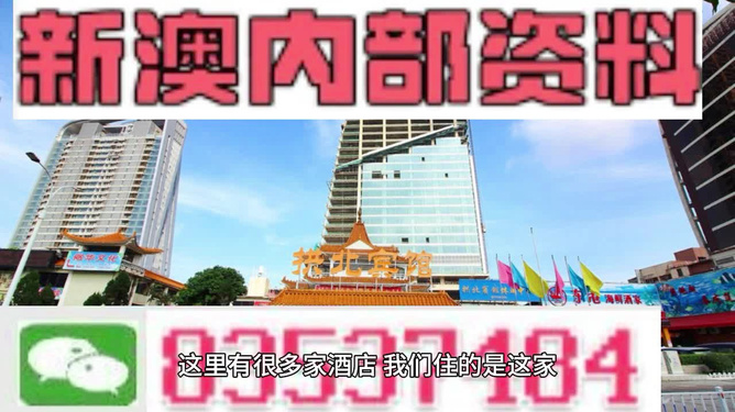快评 第12页