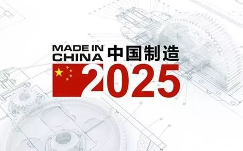 2025新澳六今晚资料,探索未来之门，关于新澳六今晚资料的深度解析