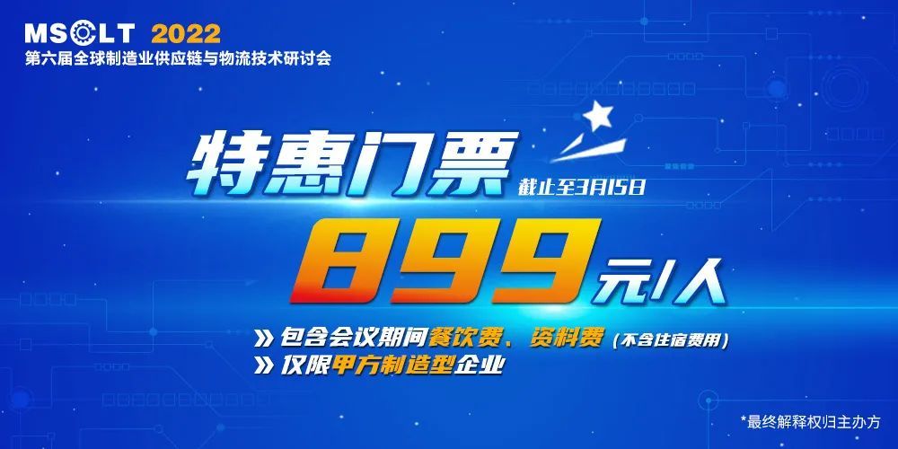 2025澳门特马今晚开奖香港,澳门特马与香港彩票，探寻未来开奖的奥秘与期待