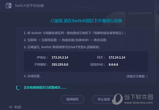 澳门六开奖结果2023开奖记录今晚,澳门六开奖结果2023年开奖记录——今晚开奖的神秘面纱揭晓