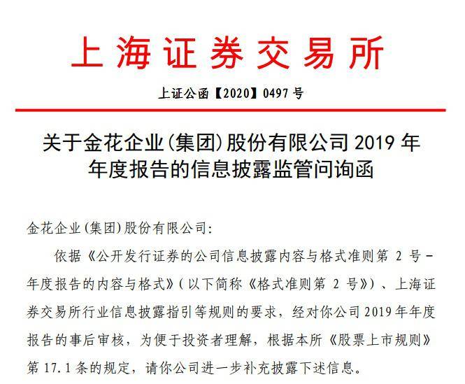 快评 第5页
