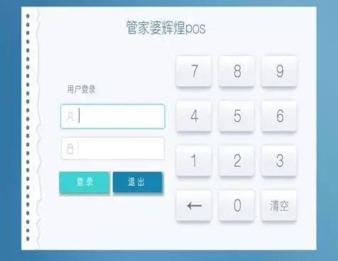 管家婆一肖一码100,管家婆一肖一码，揭秘神秘数字背后的故事（不少于1773字）