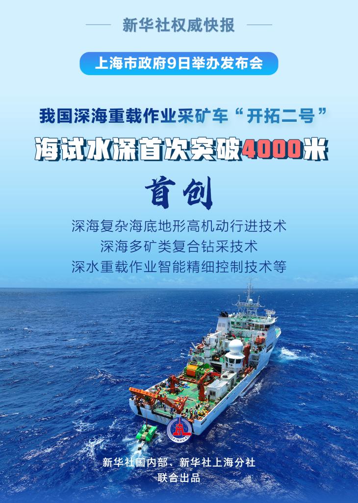 944免费资料大全天下,944免费资料大全天下，知识的海洋，学习的宝库