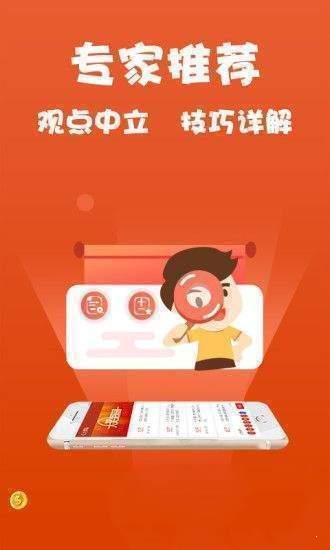 黄大仙免费资料大全最新,黄大仙免费资料大全最新