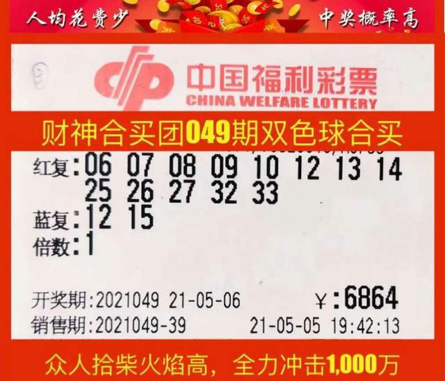 今天澳门特马今晚开奖92期,澳门特马92期开奖，探索与期待