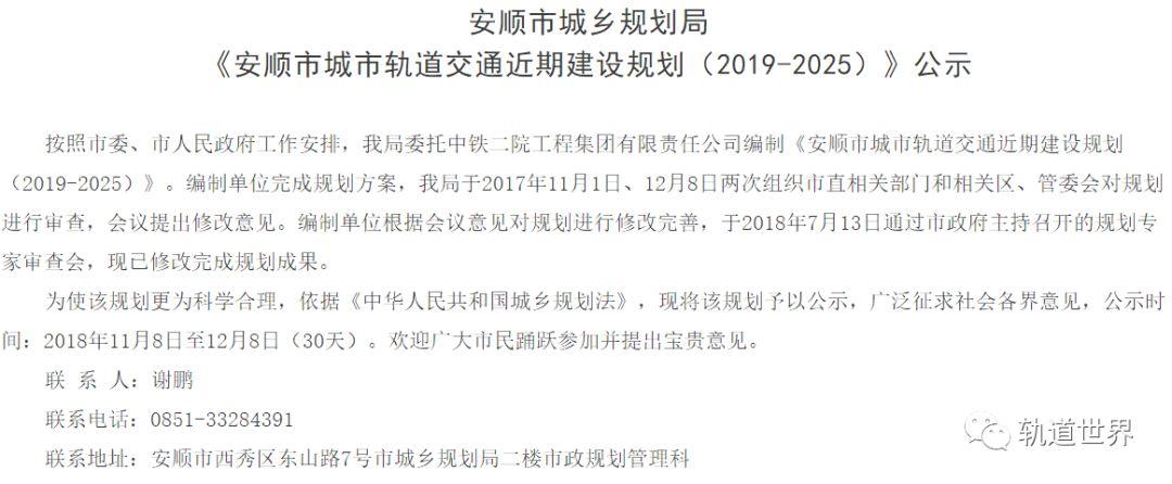 2025正版资料全年免费公开,迈向知识共享的未来，2025正版资料全年免费公开