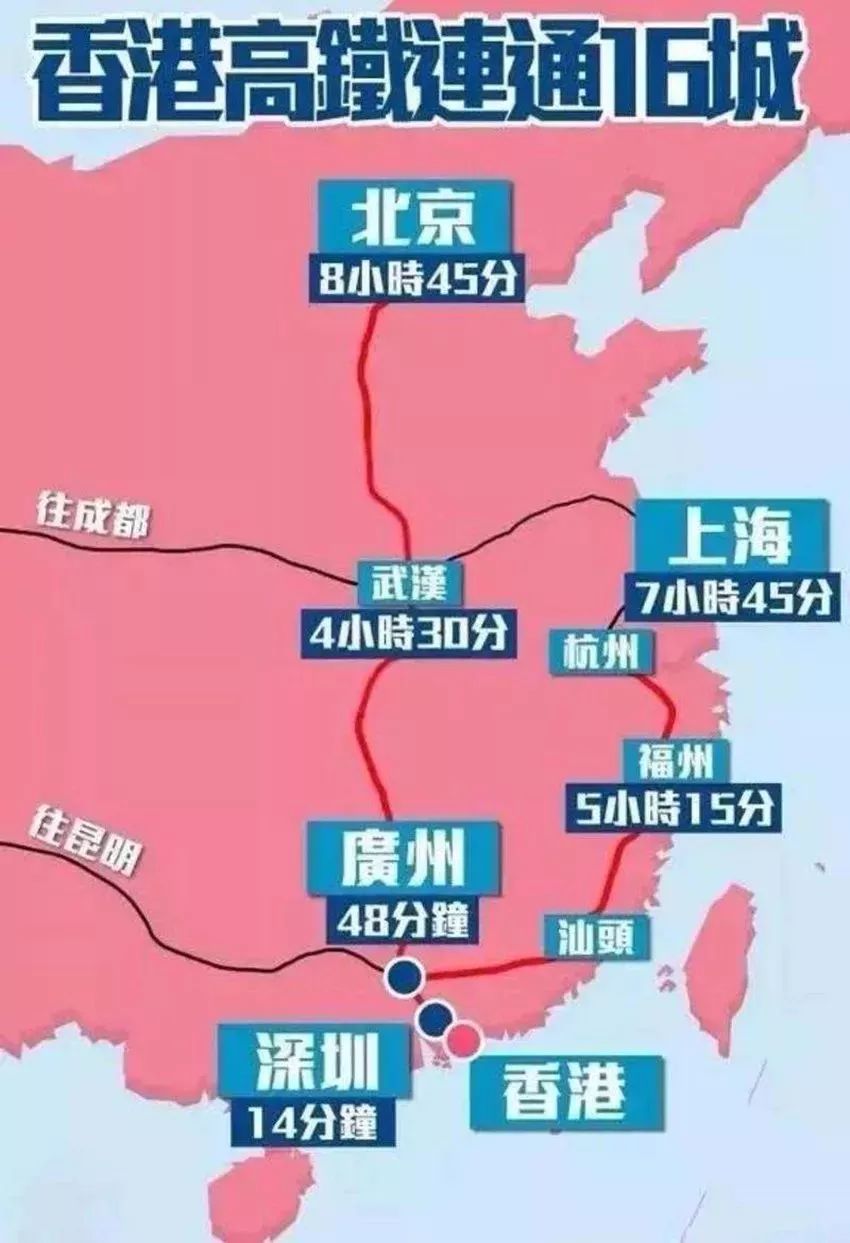 2025香港资料免费大全最新版下载,2023年香港资料免费大全最新版下载指南